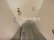 洗濯機置き場