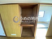 ダイニング収納
