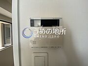 給湯