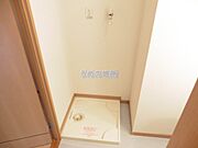 洗濯機置き場