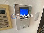 セキュリティー