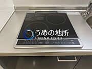 コンロ