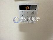 IMG＿6858　ロゴ圧縮済