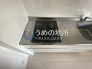 コンロ