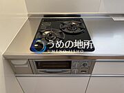 コンロ