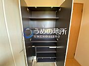 靴箱