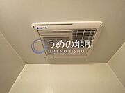 浴室暖房乾燥機