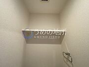 トイレ棚