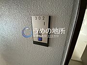 インターホン