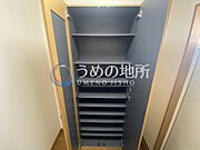 靴箱