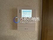 セキュリティー
