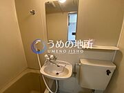 洗面台