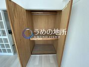 IMG＿7026　ロゴ圧縮済