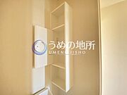 トイレ棚