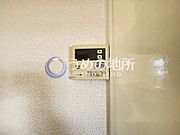 台所給湯