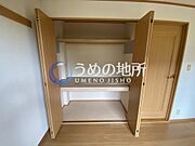 IMG＿3754　ロゴ圧縮済