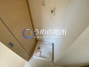 洗濯機置き場