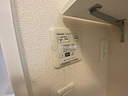 浴室乾燥スイッチ
