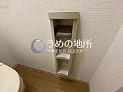 トイレ収納