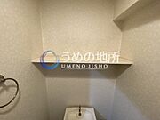 トイレ棚