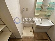 洗濯機置き場