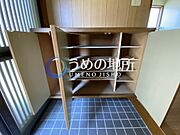 靴箱