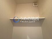 トイレ棚