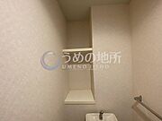 トイレ棚