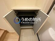 靴箱