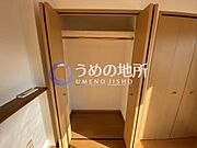 収納1