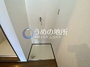洗濯パン