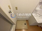 洗濯機置き