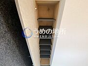 靴箱