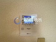 セキュリティー