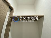 トイレ棚