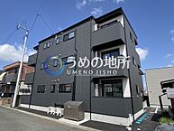 福岡県久留米市西町：物件画像／うめの地所株式会社　国分店