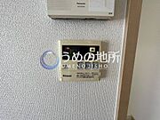 台所給湯