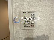 浴室乾燥スイッチ