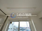洋室物干し