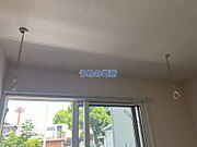 室内物干し
