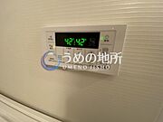 浴室給湯