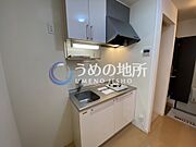 キッチン1