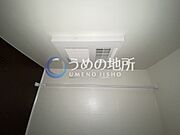 浴室乾燥