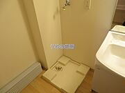 洗濯機置き場
