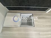 床下収納