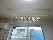 物干し