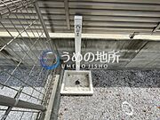 専用庭水栓