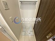 洗濯機置き場