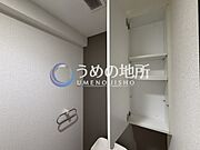 トイレ棚
