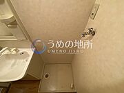 洗濯機置き場